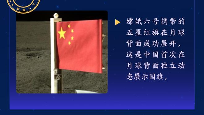 今日趣图：14亿人口大国1球未进！难道就找不出一个会踢球的？